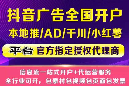 百度推广实战案例：助力企业实现品牌升级